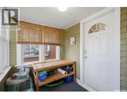 818 B Avenue N, Saskatoon, SK S7L1E7 Photo 14