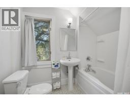 818 B Avenue N, Saskatoon, SK S7L1E7 Photo 15
