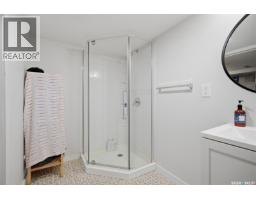 818 B Avenue N, Saskatoon, SK S7L1E7 Photo 20