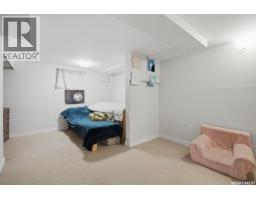 818 B Avenue N, Saskatoon, SK S7L1E7 Photo 21