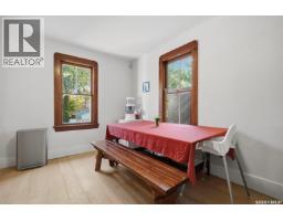 3pc Bathroom - 818 B Avenue N, Saskatoon, SK S7L1E7 Photo 8