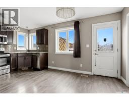 Other - 1137 Jurasin Street N, Regina, SK S4X0K1 Photo 10