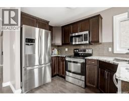 4pc Ensuite bath - 1137 Jurasin Street N, Regina, SK S4X0K1 Photo 6