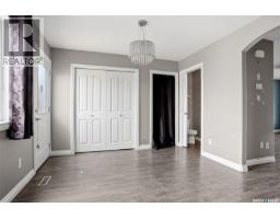 4pc Ensuite bath - 1137 Jurasin Street N, Regina, SK S4X0K1 Photo 8