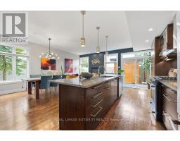 800 Petra Private, Ottawa, ON K2T0G3 Photo 12