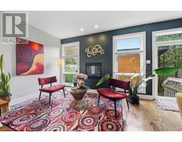 800 Petra Private, Ottawa, ON K2T0G3 Photo 16