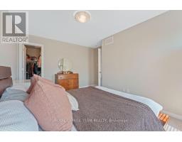 534 Tungsten Terrace, Ottawa, ON K4A1A8 Photo 20