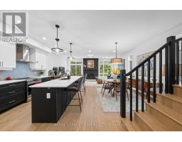 Laundry room - 128 Bristol Crescent, North Grenville, ON K0G1J0 Photo 10