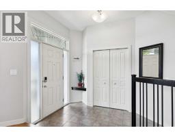 572 West Creek Point - photo 3