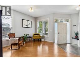 572 West Creek Point - photo 4