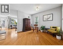 572 West Creek Point - photo 5
