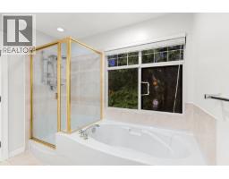 1188 Strathaven Drive, North Vancouver, BC V7H2Z6 Photo 15