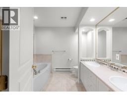 1188 Strathaven Drive, North Vancouver, BC V7H2Z6 Photo 16