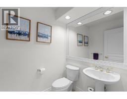 1188 Strathaven Drive, North Vancouver, BC V7H2Z6 Photo 18
