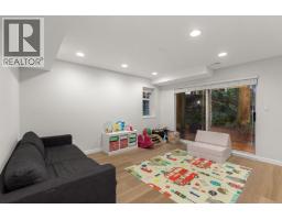 1188 Strathaven Drive, North Vancouver, BC V7H2Z6 Photo 21