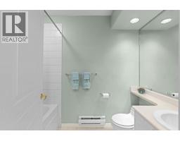 1188 Strathaven Drive, North Vancouver, BC V7H2Z6 Photo 23