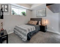 1304, 2461 Baysprings Link SW - photo 16
