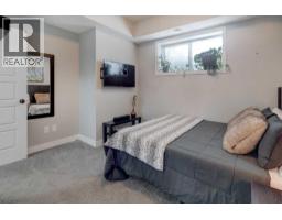 1304, 2461 Baysprings Link SW - photo 17