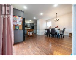 230 Victoria Street E, Amherst, NS B4H1Y9 Photo 16