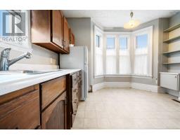 230 Victoria Street E, Amherst, NS B4H1Y9 Photo 43