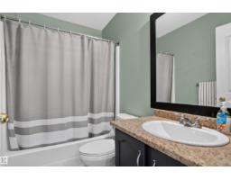 1519 104 St Nw, Edmonton, AB T6J5T2 Photo 15