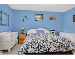 1519 104 St Nw, Edmonton, AB T6J5T2 Photo 11
