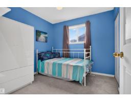 1519 104 St Nw, Edmonton, AB T6J5T2 Photo 16