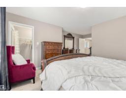 5604 Crabapple Wy Sw, Edmonton, AB T6X1P1 Photo 33