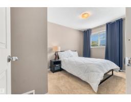 5604 Crabapple Wy Sw, Edmonton, AB T6X1P1 Photo 40