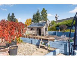 1519 104 St Nw, Edmonton, AB T6J5T2 Photo 32