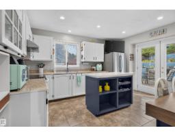 1519 104 St Nw, Edmonton, AB T6J5T2 Photo 26