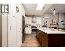 4128 Emerald Woods Pl, Nanaimo, BC V9T5P8 Photo 20