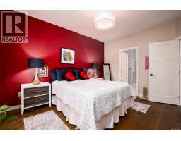 4128 Emerald Woods Pl, Nanaimo, BC V9T5P8 Photo 30