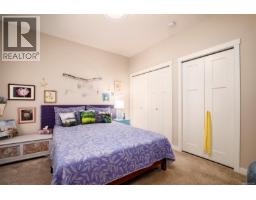 4128 Emerald Woods Pl, Nanaimo, BC V9T5P8 Photo 35