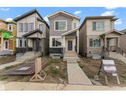 4213 63 St, Beaumont, AB T4X3E9 Photo 40