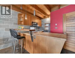 1259 Dieppe Road, Sorrento, BC V0E2W0 Photo 10