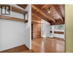 1259 Dieppe Road, Sorrento, BC V0E2W0 Photo 24