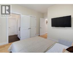 3919 Blenkinsop Rd, Saanich, BC V8P3P4 Photo 20