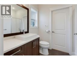 3919 Blenkinsop Rd, Saanich, BC V8P3P4 Photo 21