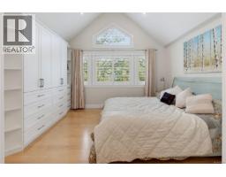 3919 Blenkinsop Rd, Saanich, BC V8P3P4 Photo 24