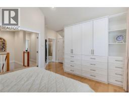 3919 Blenkinsop Rd, Saanich, BC V8P3P4 Photo 27