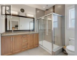 3919 Blenkinsop Rd, Saanich, BC V8P3P4 Photo 28