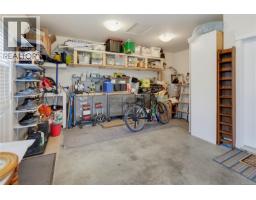 3919 Blenkinsop Rd, Saanich, BC V8P3P4 Photo 35