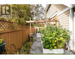 3919 Blenkinsop Rd, Saanich, BC V8P3P4 Photo 40