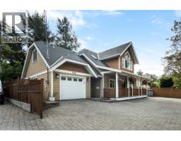 3919 Blenkinsop Rd, Saanich, BC V8P3P4 Photo 41