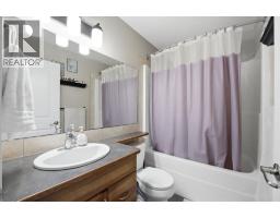52 Castella Crescent, Red Deer, AB T4P0L8 Photo 16