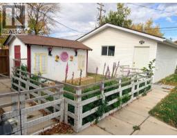 5117 45 Avenue, Taber, AB T1G1A8 Photo 16