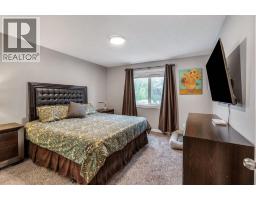 135 Fairmont Point S, Lethbridge, AB T1K7W8 Photo 17