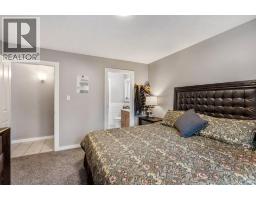 135 Fairmont Point S, Lethbridge, AB T1K7W8 Photo 18
