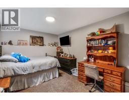 135 Fairmont Point S, Lethbridge, AB T1K7W8 Photo 26